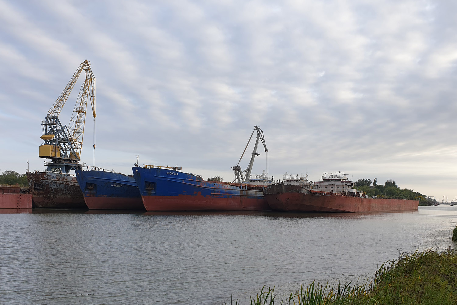 Родонит, Кадмий, Шокша. Russia - Volga Basin