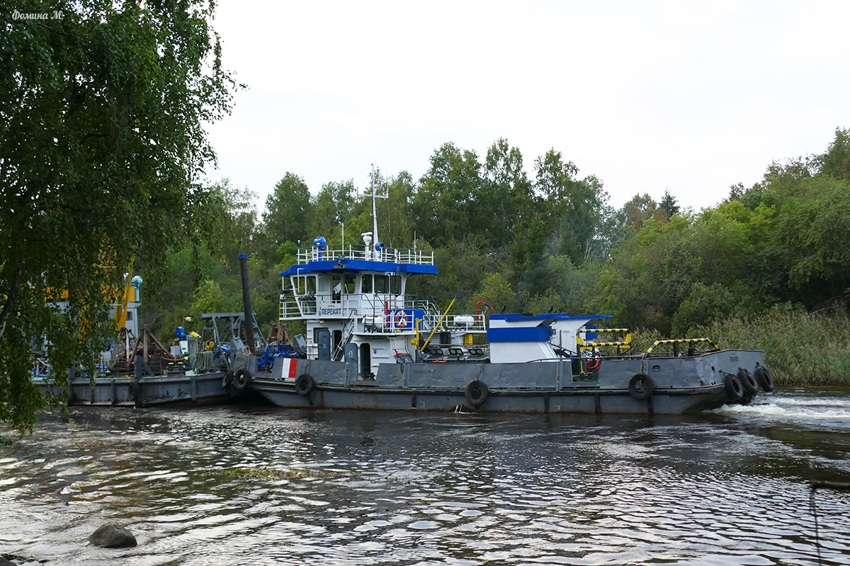 Перекат