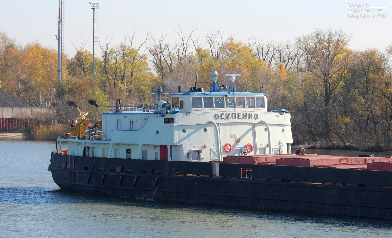 Осипенко. Vessel superstructures