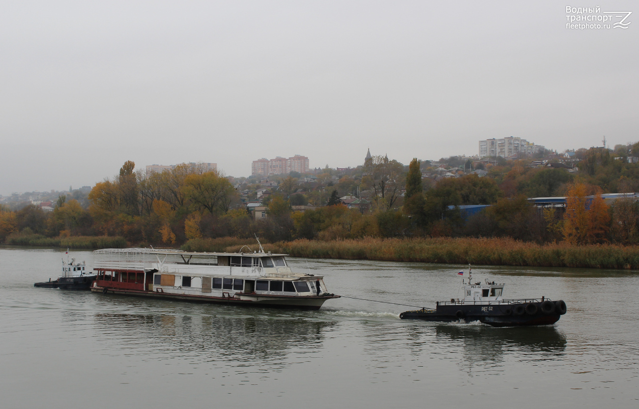 РБТ-302, Капитан Харитонов, РБТ-52