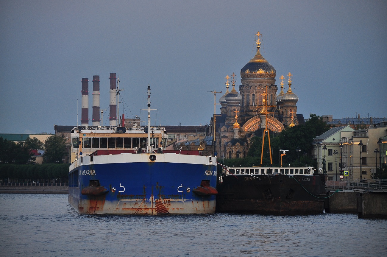 Пола Алексия, Невский-31