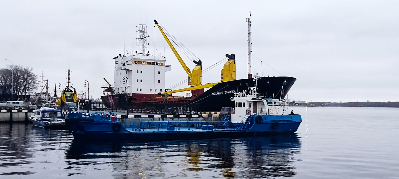 Механик Брилин, Водолей-2