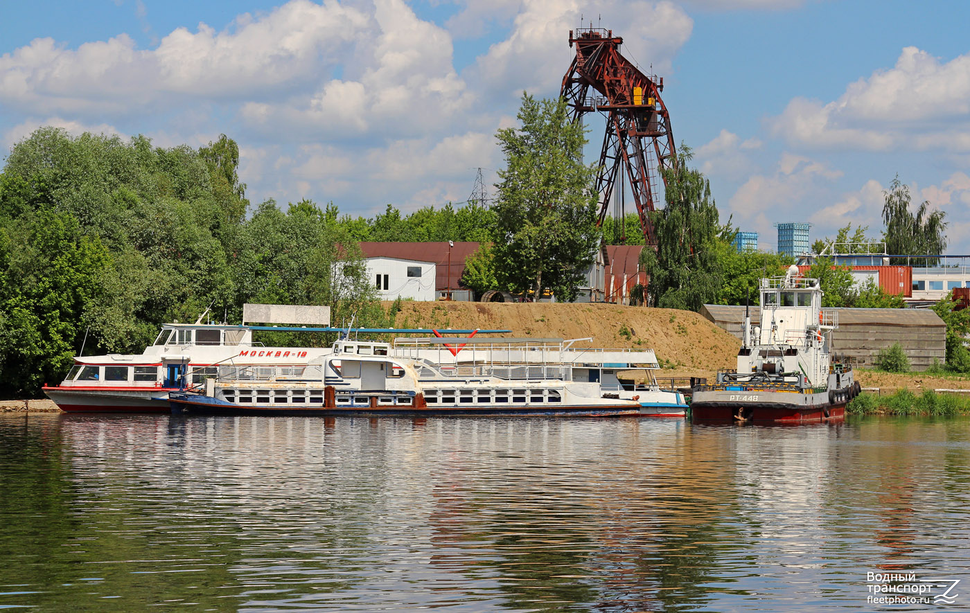 Алексей Максимов, РТ-448