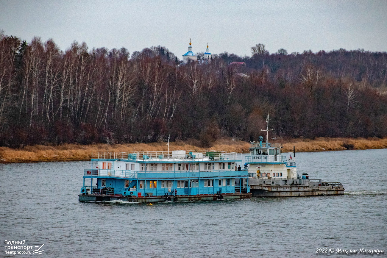 Б-100, Перевал