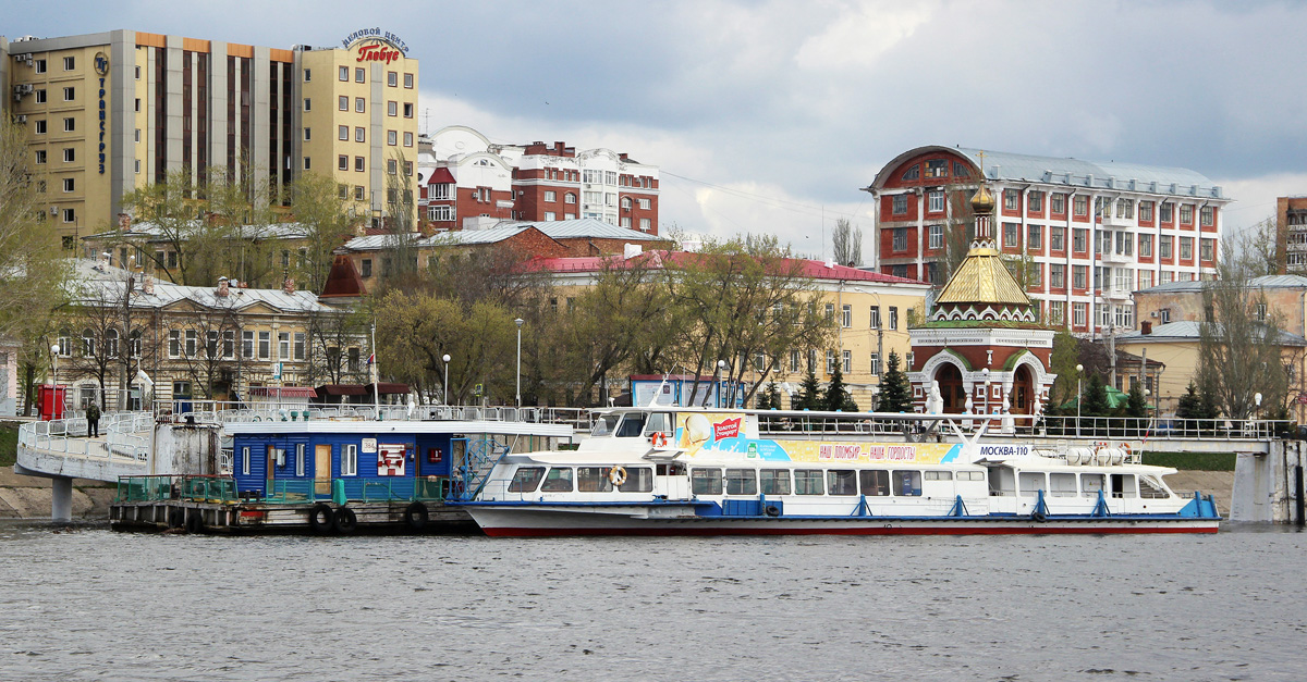 Понтон-384, Москва-110