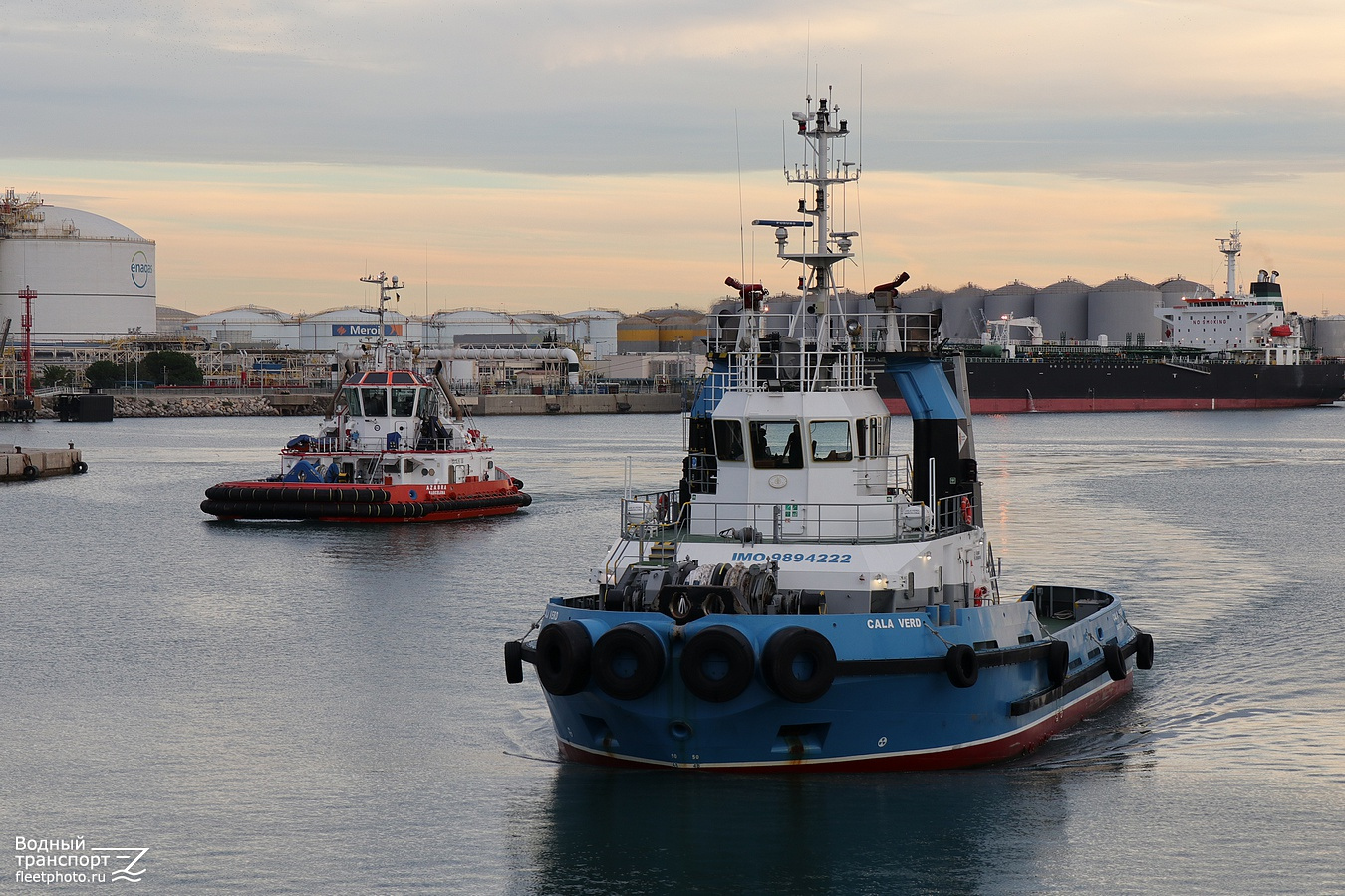 Azabra, Cala Verd