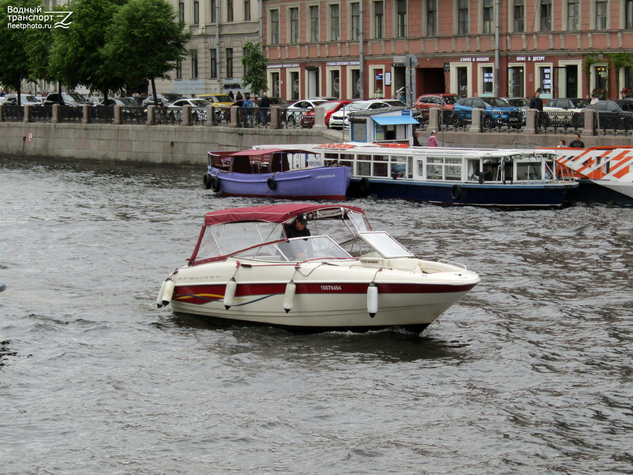 Щукин Сын, Сиреневый, Меркурий-5