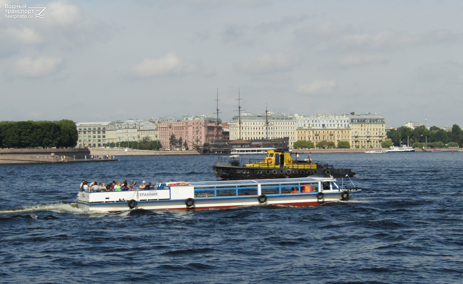 Странник, Павловск