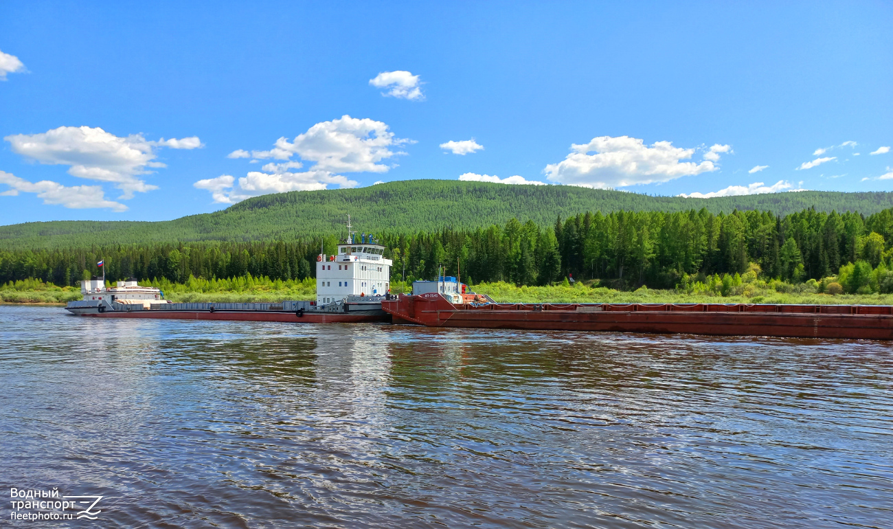 СК-2077, МП-2545