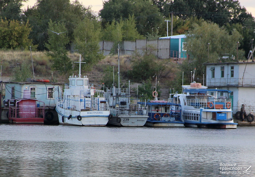 Водстроевец, 239, ПС-360, М-208