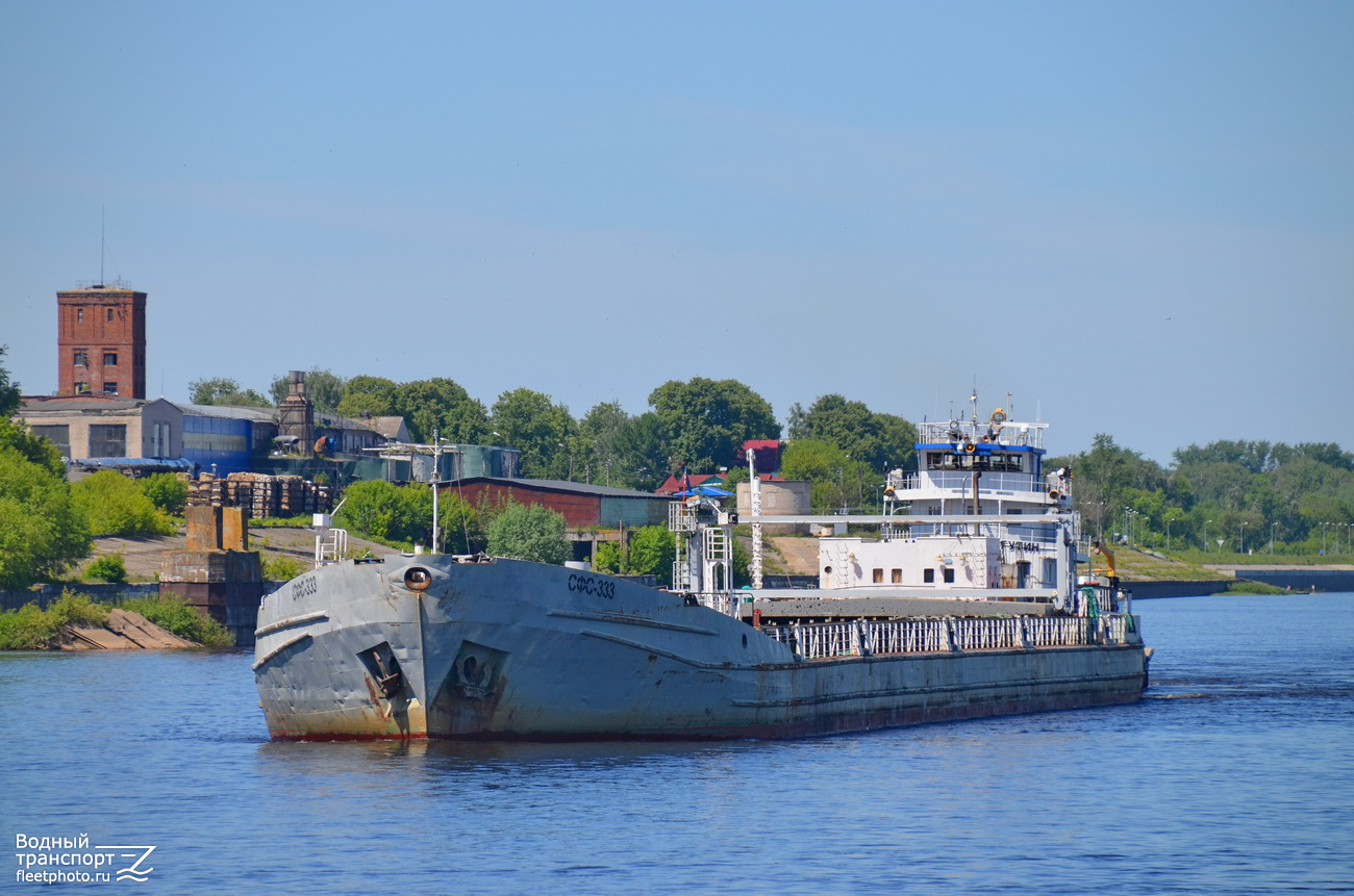 СФС-333, Александр Лагутин