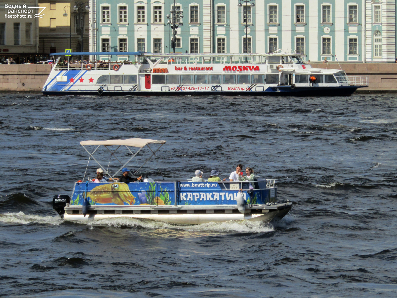 Москва-194, К-1