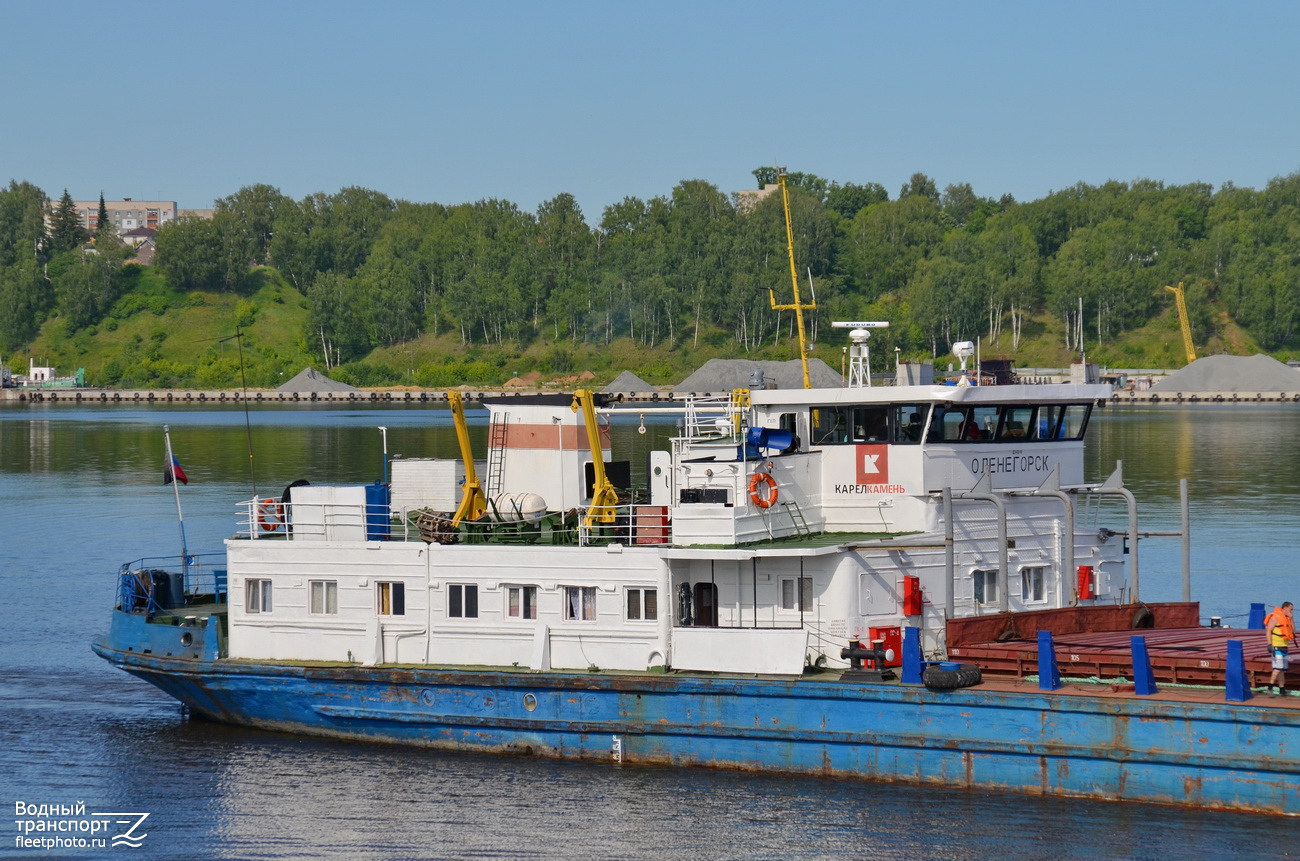 Оленегорск. Vessel superstructures