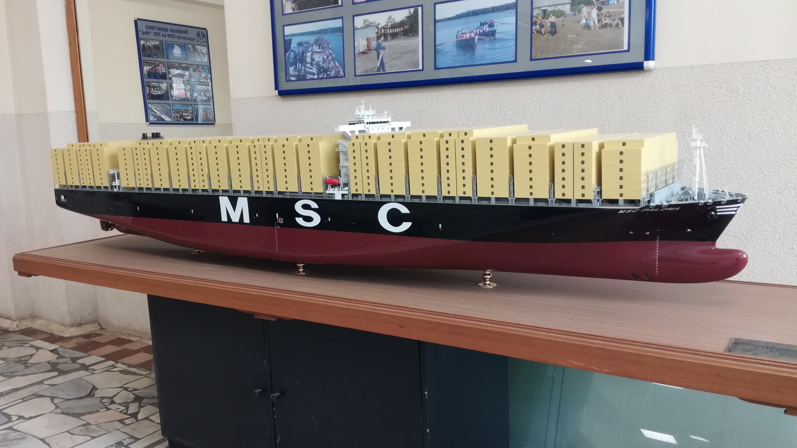 MSC Paloma. Модели гражданских судов