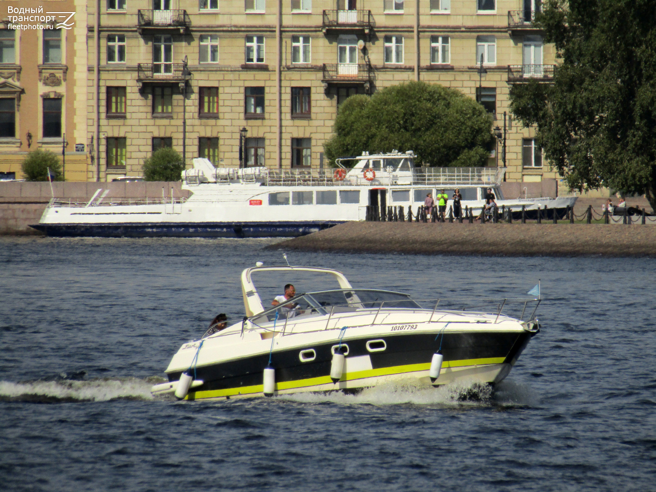 Александр Скрябин, Пилар