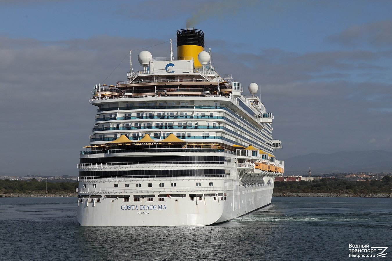 Costa Diadema