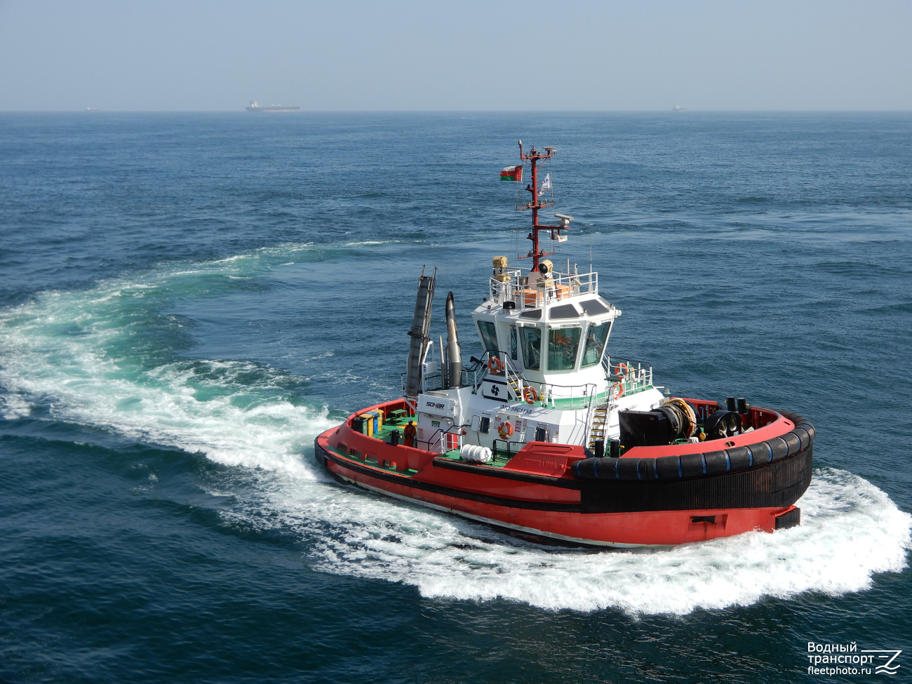 Svitzer Liwa