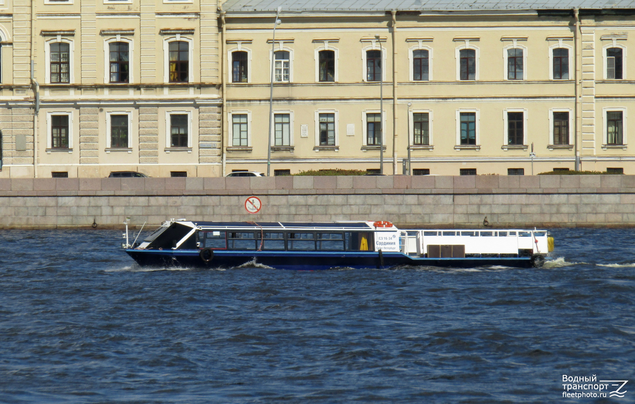 Сардиния