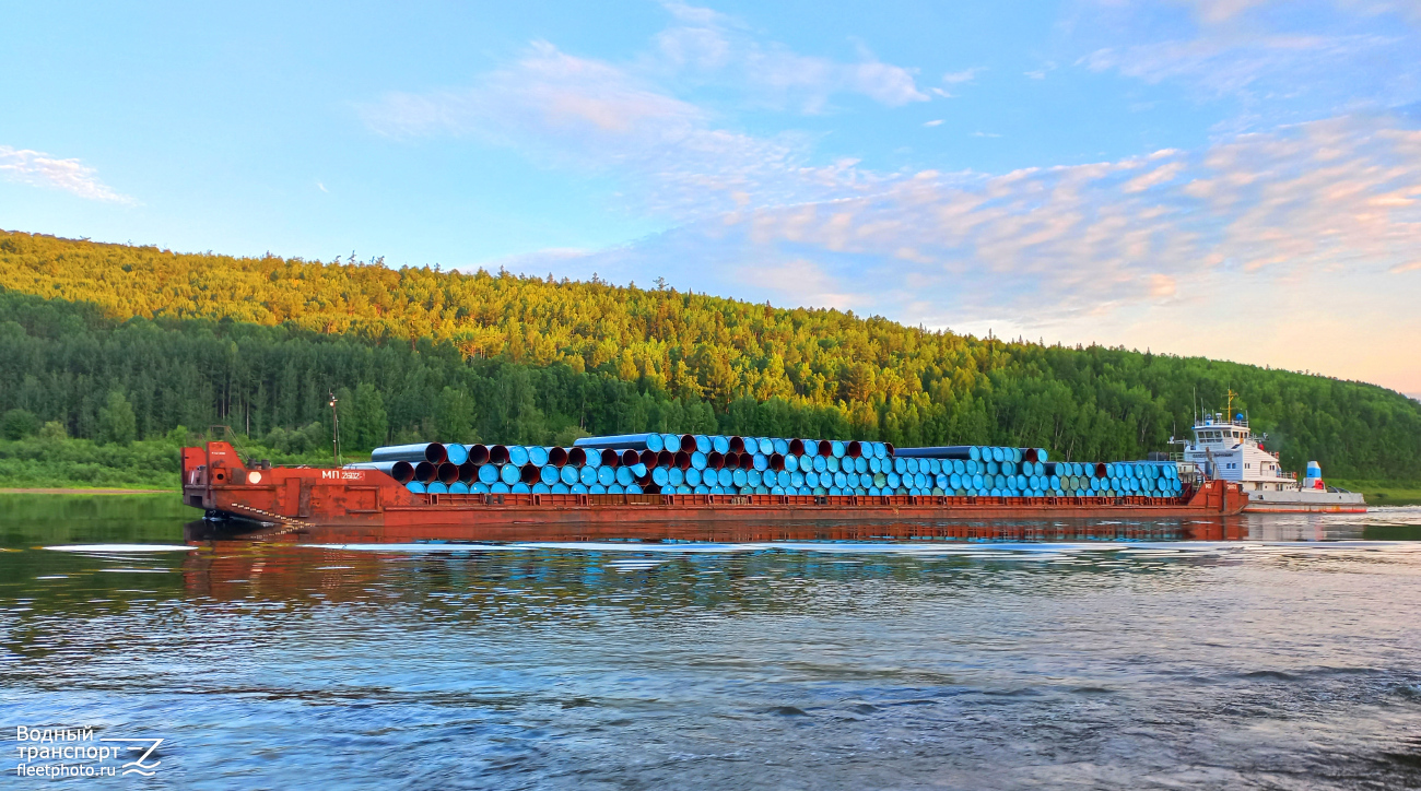 МП-2602, Валентин Вычужин