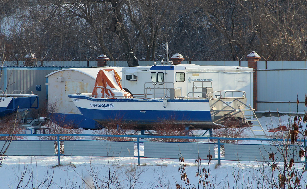 Благородный