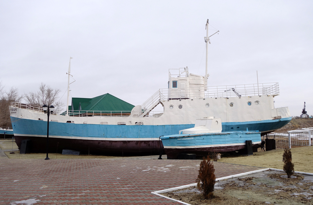 Лев Берг, Неопознанное судно - тип БМК-130, БМК-130М, БМК-130МЛ