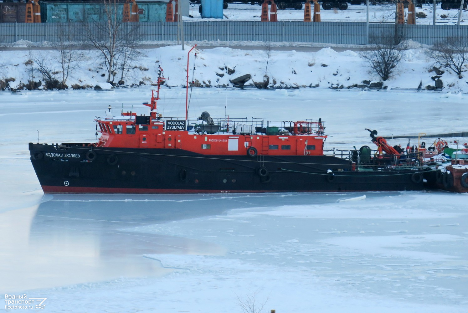 Водолаз Зюляев