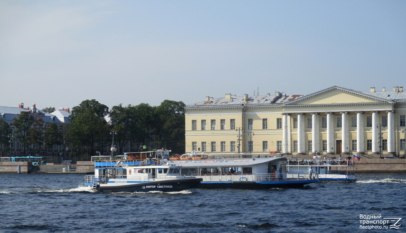 Виктор Свистунов, Паром СП-10