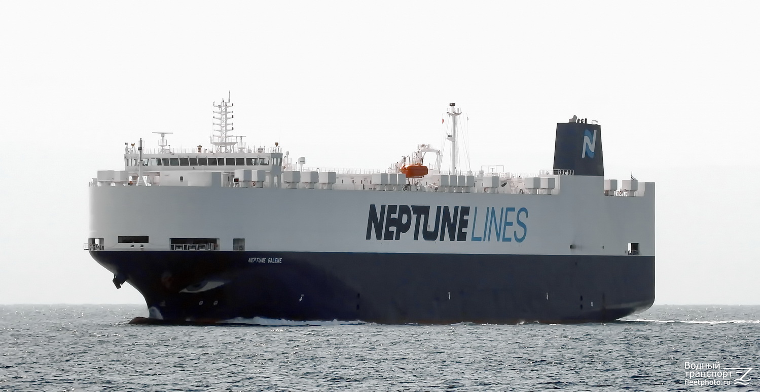 Neptune Galene