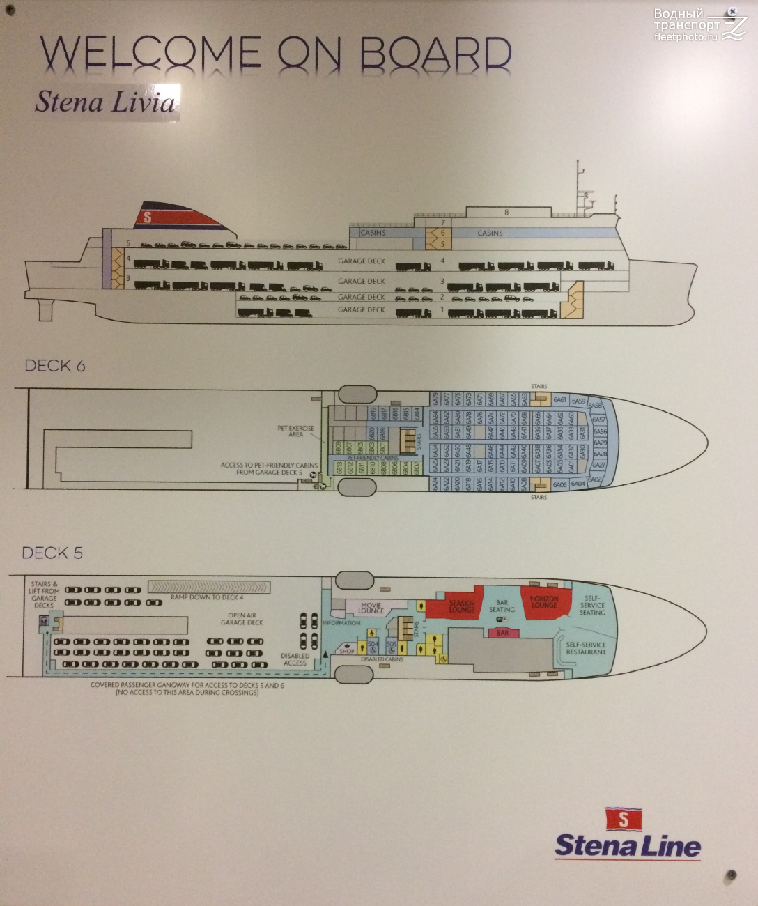 Stena Livia. On-board photos