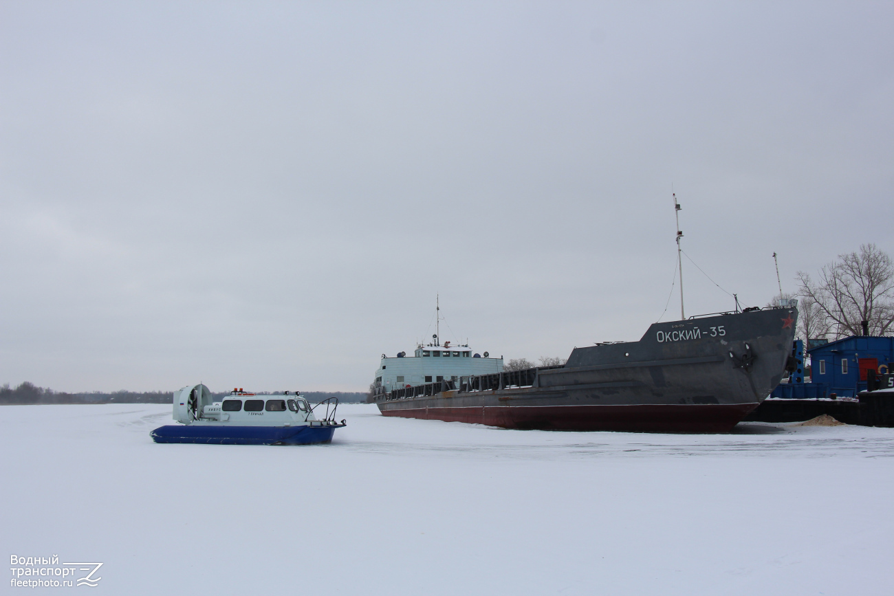 Окский-35, Седьмой причал 1, Понтон-565