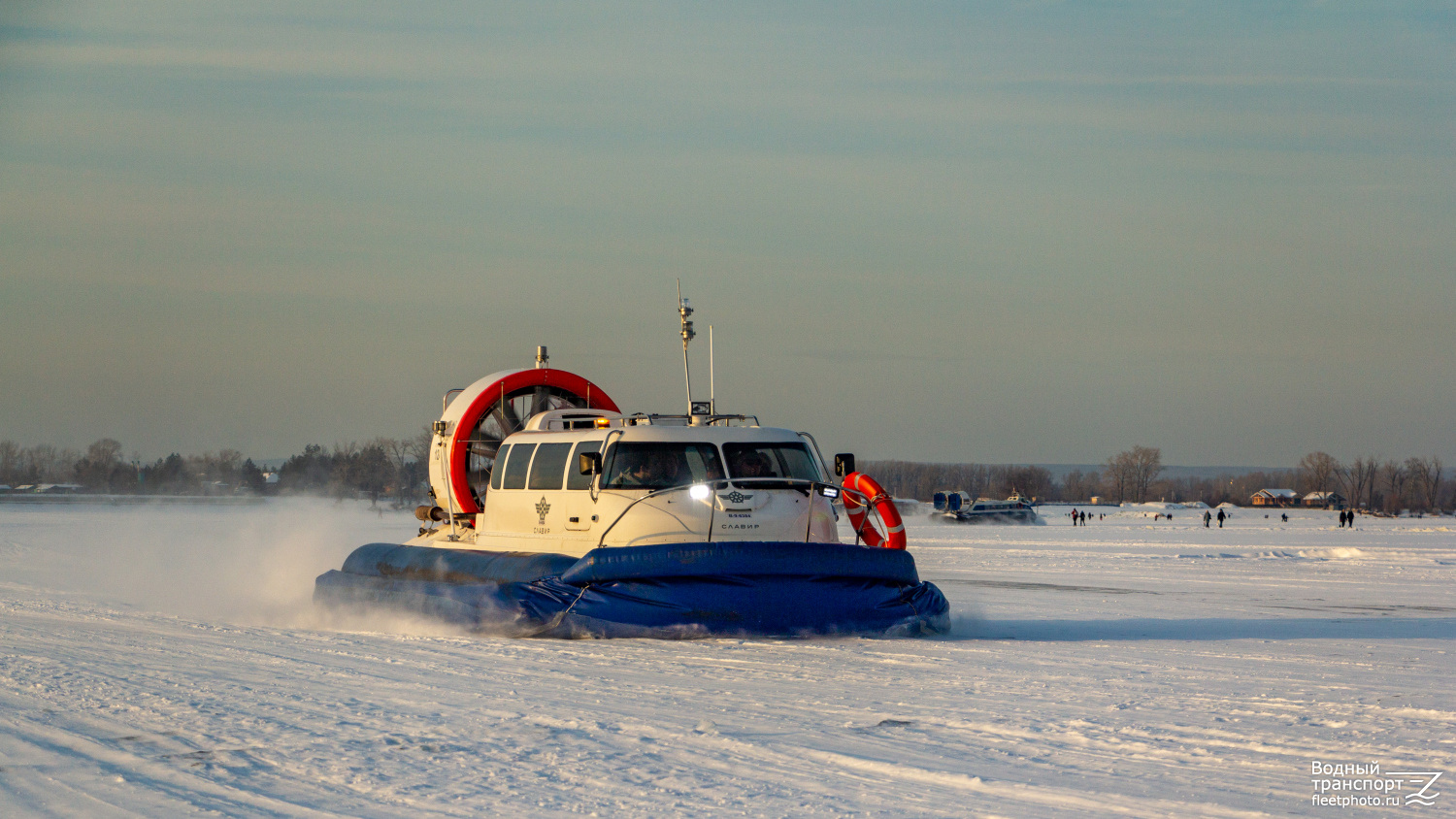 Славир-124