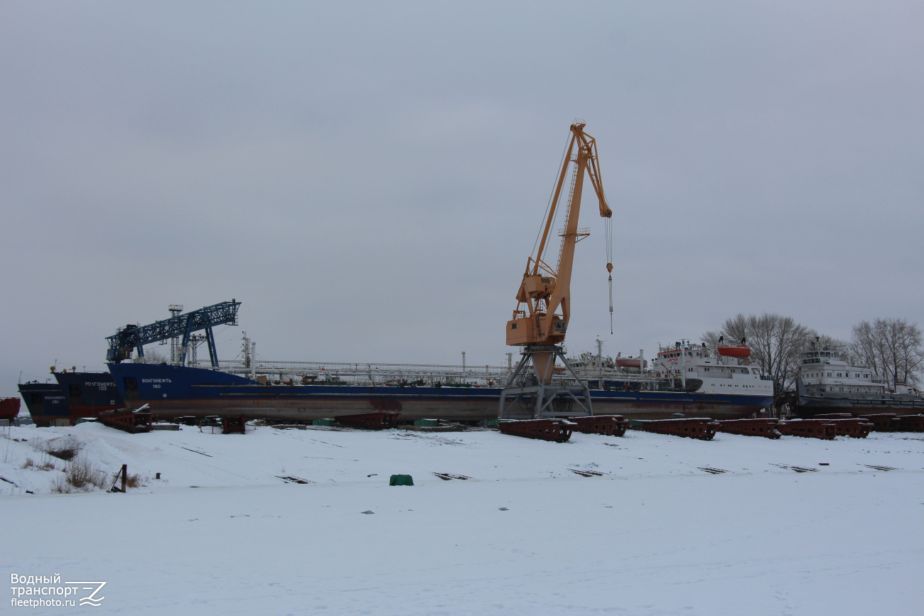 Волгонефть-160, Урал-28