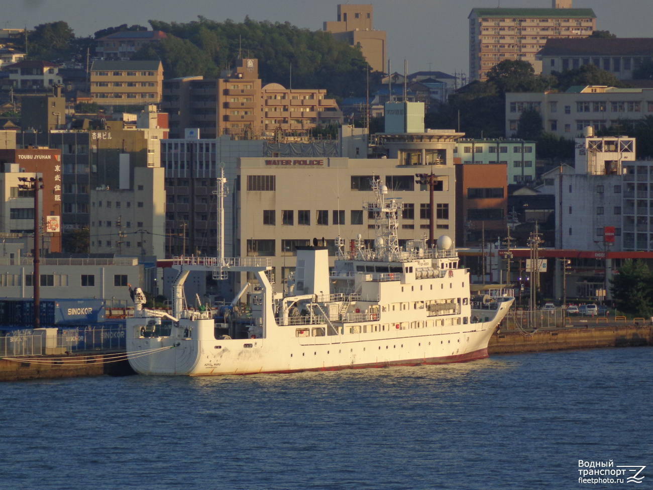 Koyo Maru