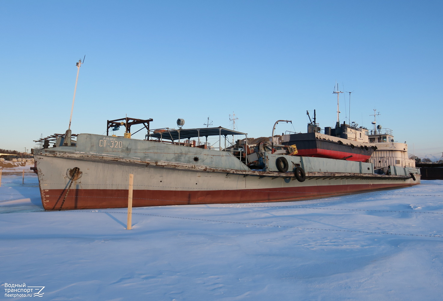 СТ-320, Шантар