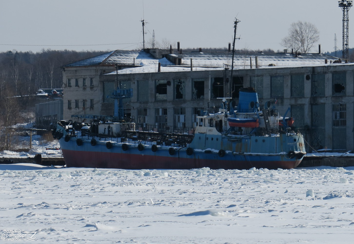 Дальнегорск