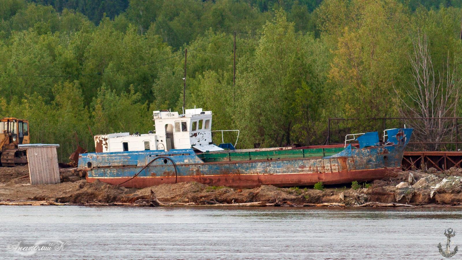 Р 40-05 ОМ