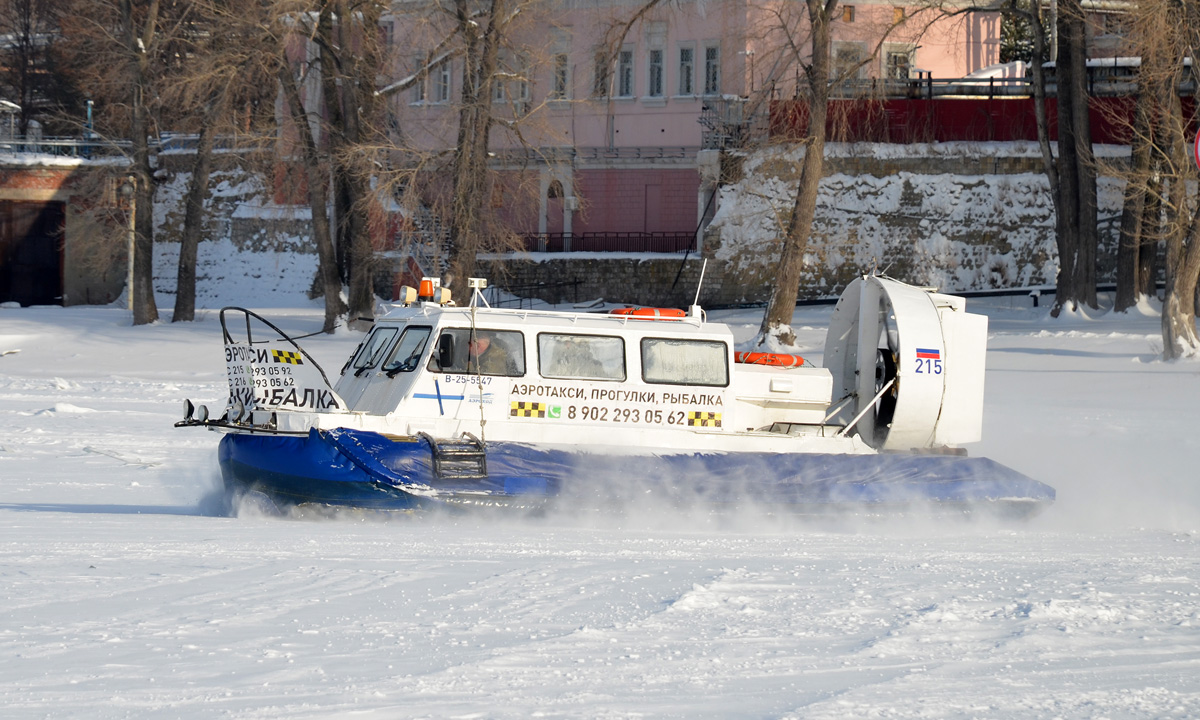 Хивус-215