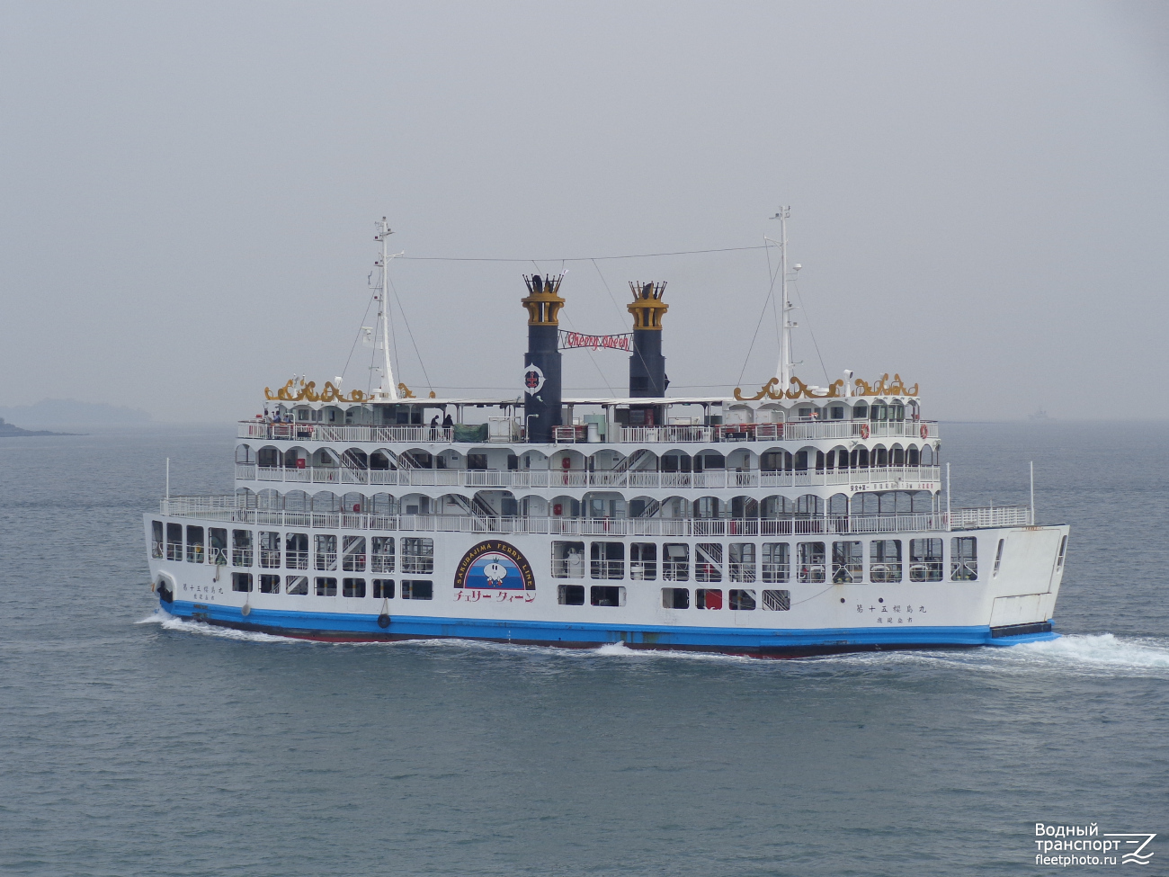 Sakurajima Maru No15