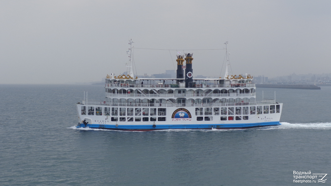 Sakurajima Maru No15