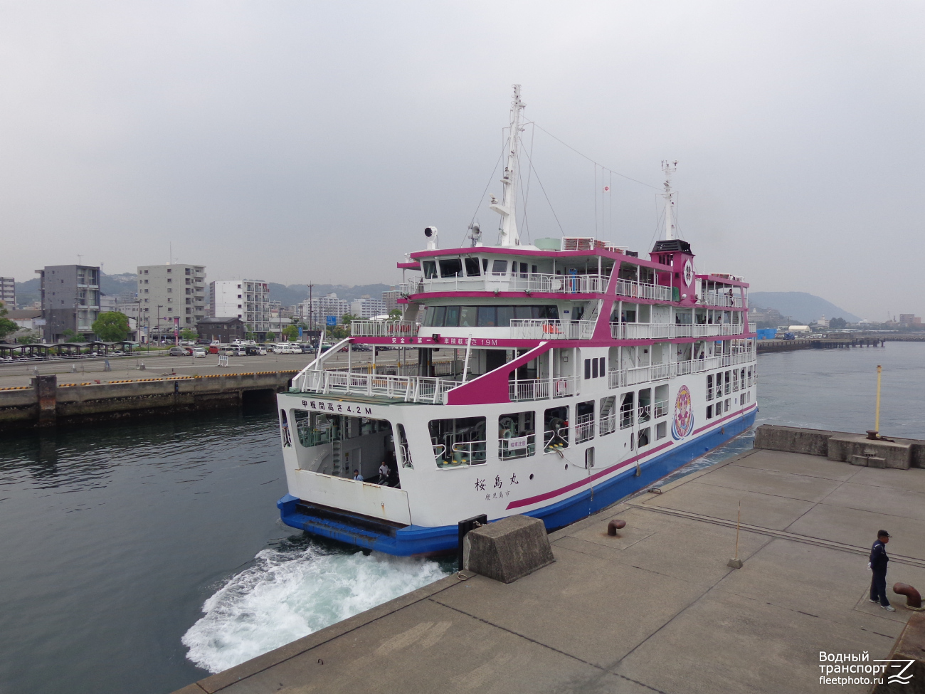 Sakurajima Maru