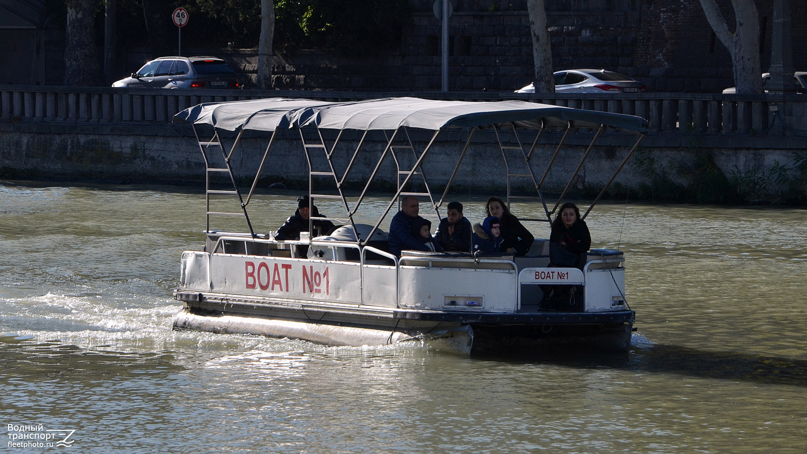 Boat №1