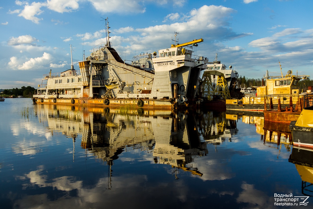 Обская-402