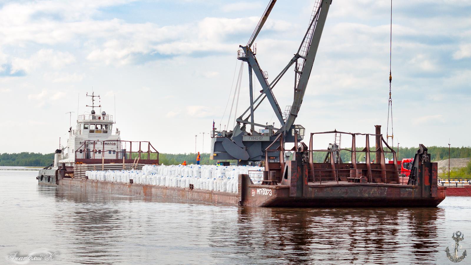 Владимир Томилов, МП-3373, Ганц-12