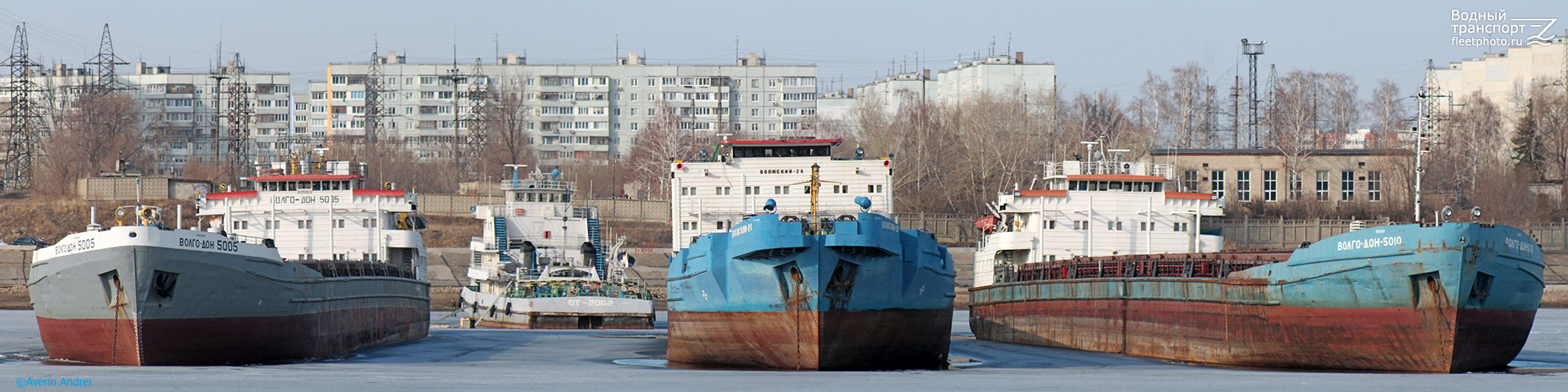 Волго-Дон 5005, ОТ-2062, Волжский-24, Волго-Дон 5010