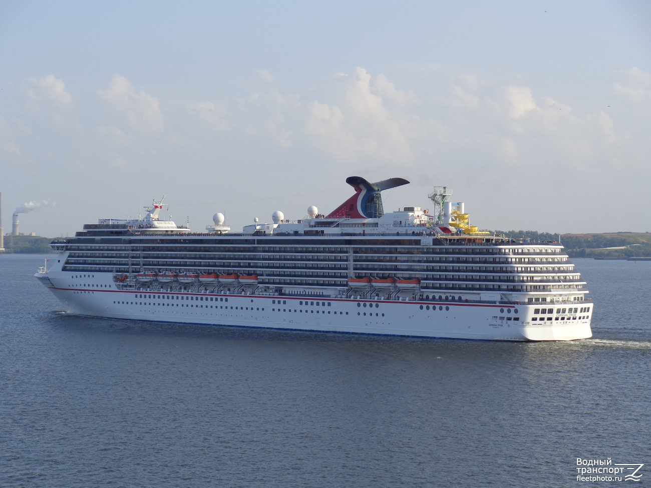 Carnival Pride