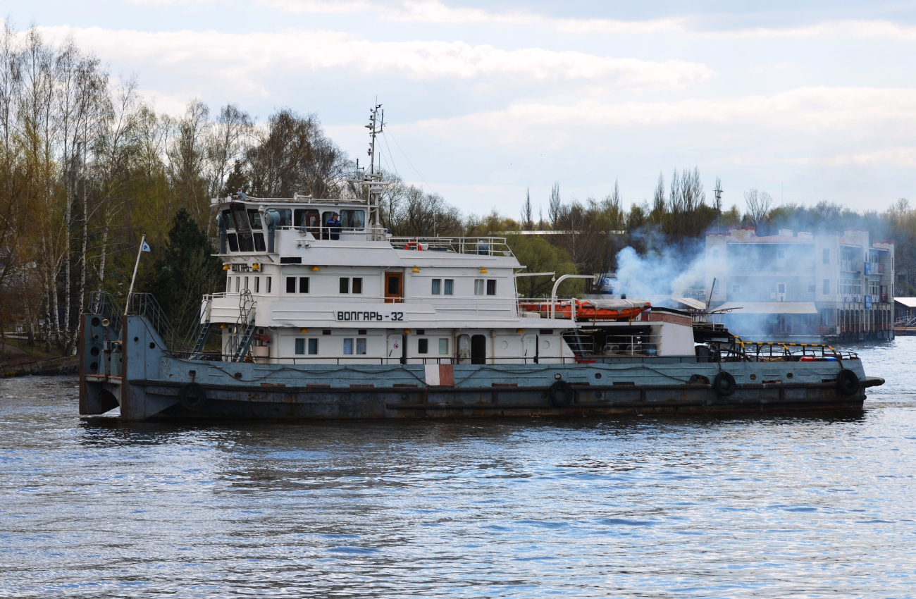 Волгарь-32