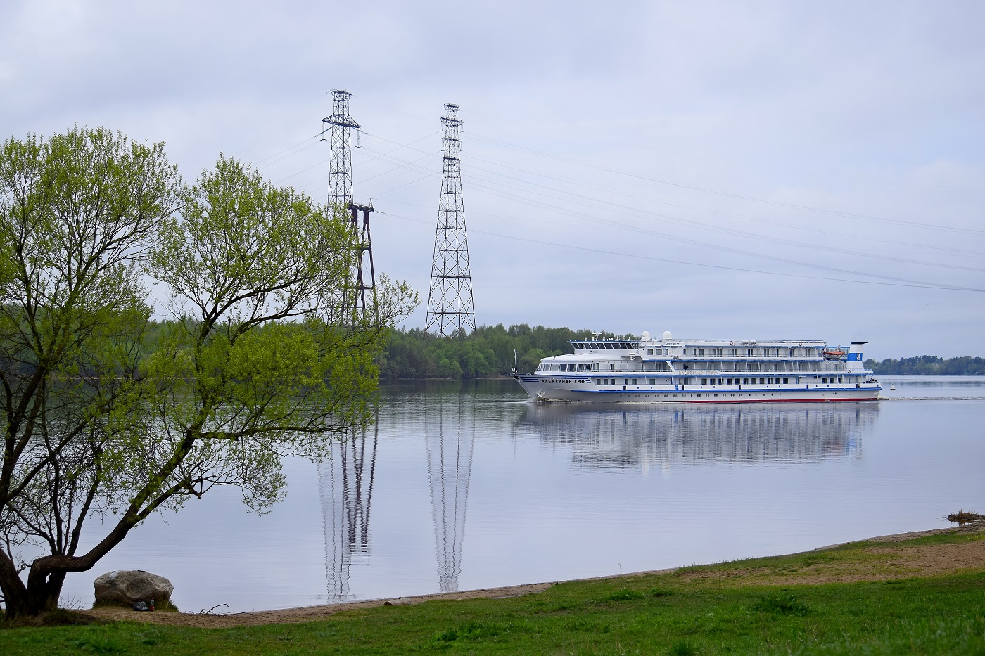 Александр Грин