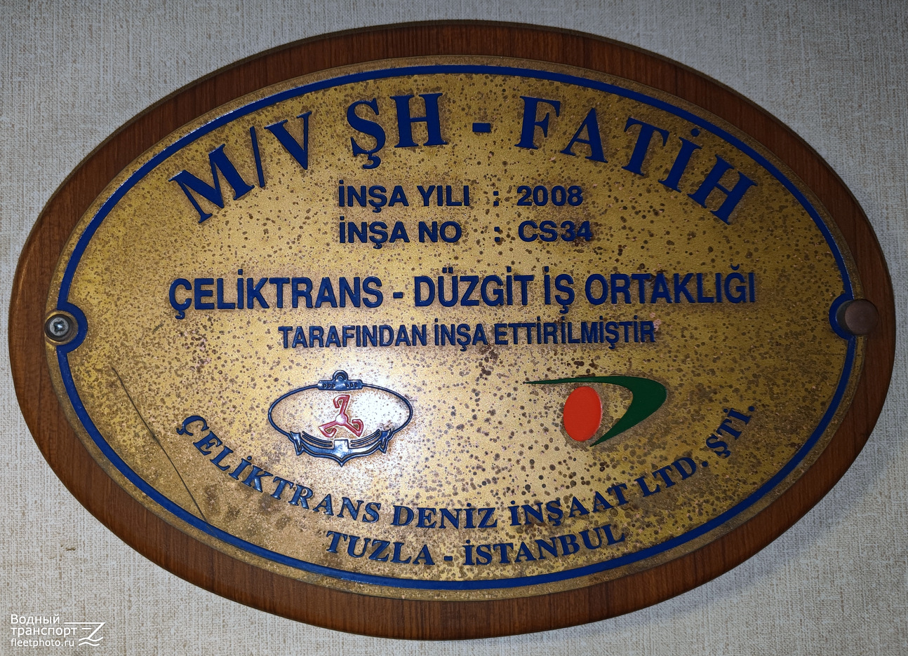 ŞH-Fatih. Shipbuilder's Makers Plates