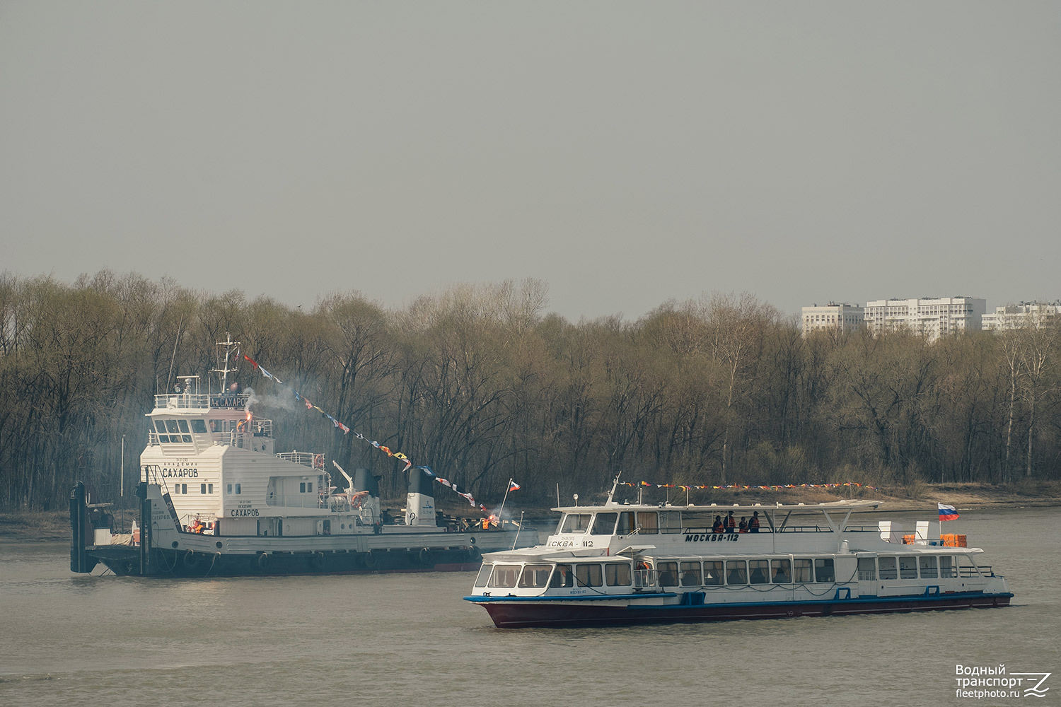 Академик Сахаров, Москва-112