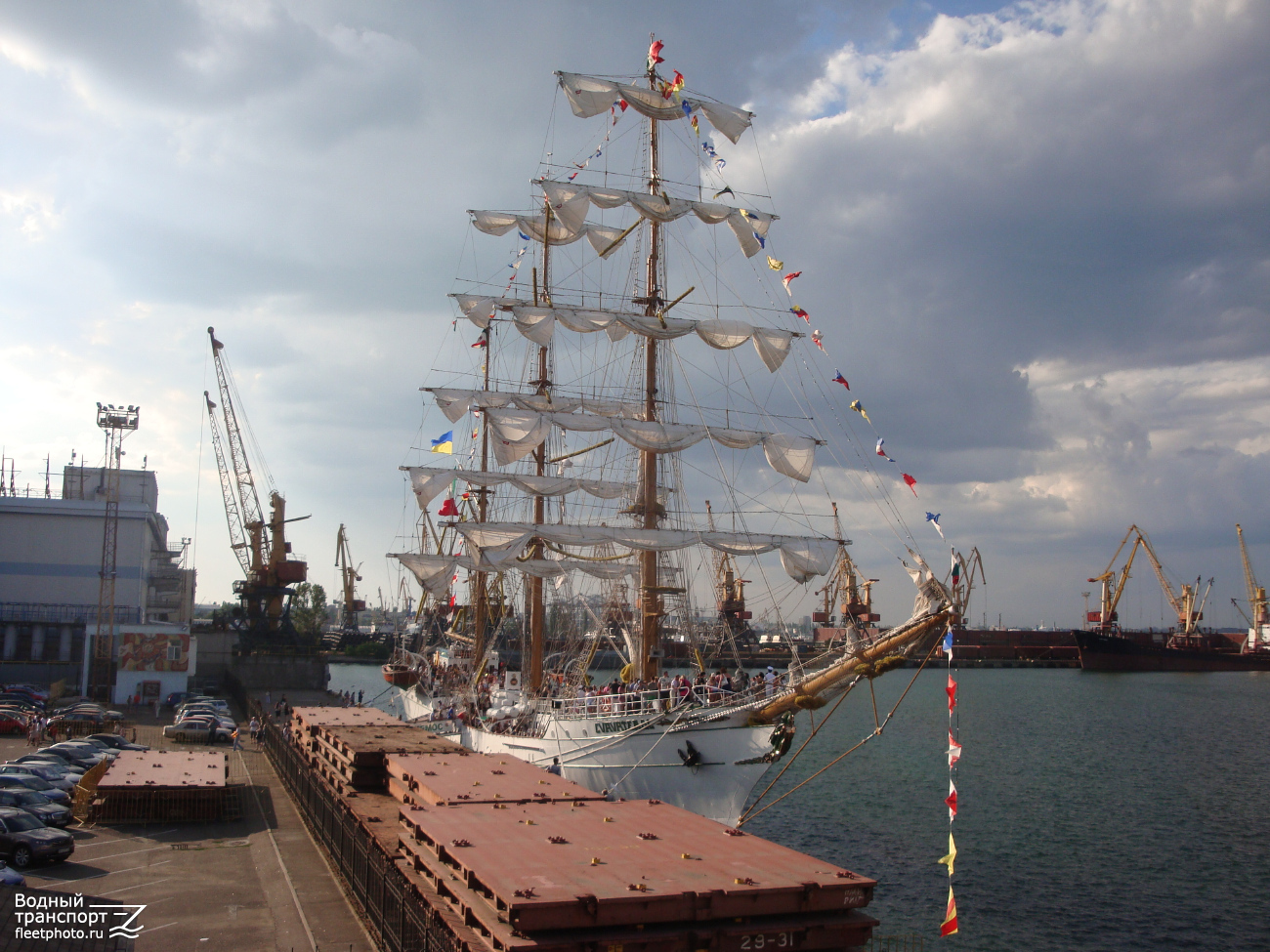 Cuauhtemoc